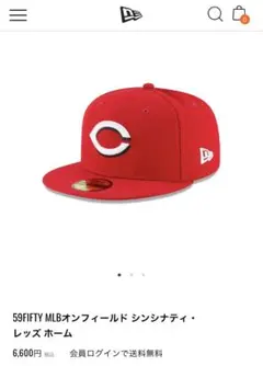 【美品】ニューエラ 59FIFTY シンシナティ・レッズ キャップ
