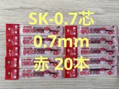 Item thumbnail for item 81e509e4-95d0-48f1-ae15-f5d7b6439fbd