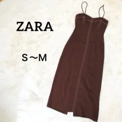 【完売品】ザラ ステッチ入り キャミワンピース タイト ブラウン 美シルエット