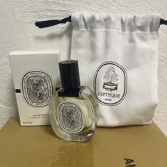 diptyque Vetyver ユニセックス 香水 ヴェチヴェリオ - メルカリ