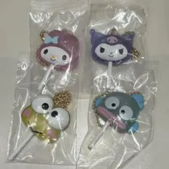 サンリオ　カラフルキャンディチャーム　まとめ売り
