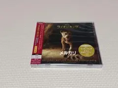 Item thumbnail for item 96f40c0f-a6da-422d-8602-381fd44bb4d7