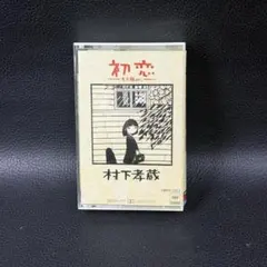 Item thumbnail for item f8349b6a-7c11-4898-86f7-74bb93c6bc42