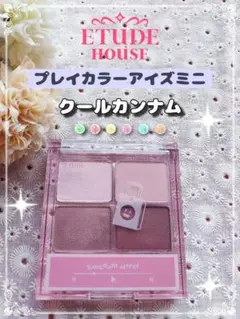 ＊まゆ＊断捨離中様 リクエスト 3点 まとめ商品