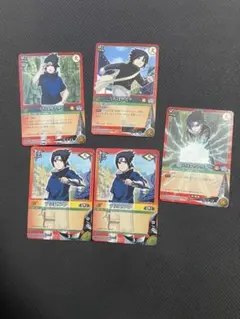 新品】 BANDAI公式 ナルト カードゲーム 1stデッキ サスケバージョン