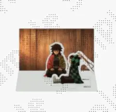 鬼滅の刃 柱稽古編 みにジオラマアクリルスタンド 冨岡義勇 竈門炭治郎