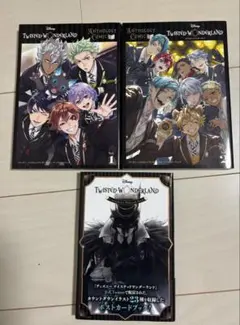 ディズニー ツイステッドワンダーランドアンソロジVol.1＆2とポストカード