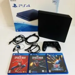 PS4 CUH-2000A B01 500GB Jet Black