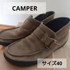 カンペール スエード チャッカブーツ ブラウン 茶色 42 CAMPER - メルカリ