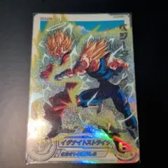 スーパードラゴンボールヒーローズ　mm5 -022 da ベジータ