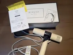 【美品】KINUJO ヘアドライヤー ホワイト　KH201