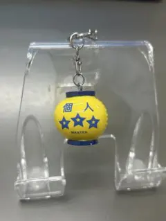 miharu様 リクエスト 2点 まとめ商品