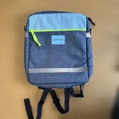 KUMON ストライプデザインリュック 中型