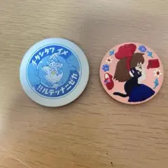 Item thumbnail for item b5dceab8-a226-4305-bd2a-ed5f0156282e