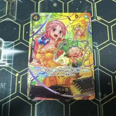 2026年最新】レベッカ spの人気アイテム - メルカリ