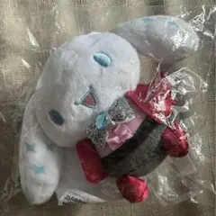 一番くじ DISCO シナモロール ぬいぐるみチャーム