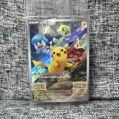 ポケカ ピカチュウ パッケージ版 早期購入特典のサムネイル