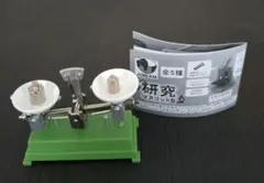 Item thumbnail for item 1851a1fe-bea6-48a3-af5c-d78bef5a6c79