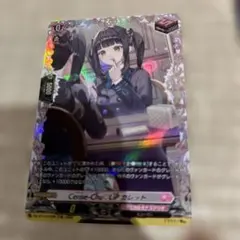 Cerise-Chu♡LiP カレット rr - メルカリ