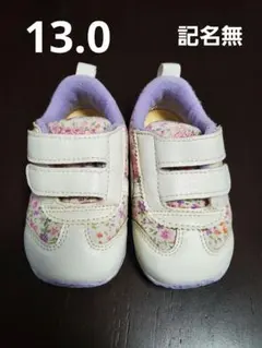 【美品】アシックス　13.0㎝　スニーカー　ホワイト　花柄