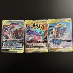 ポケモンカード TAG TEAM 3枚セット