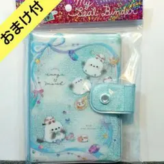 Item thumbnail for item ff8edd45-7af9-4a59-b087-7a8f2e4f8238