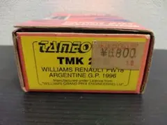 Item thumbnail for item f62a012e-9e2b-4372-9594-b59a590f7b15