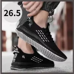メンズ　スニーカー　26.5　黒　スポーツ　ウォーキング　ジム　ランニング　運動