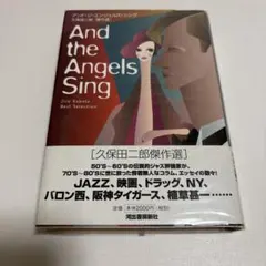 Item thumbnail for item 07762c06-ed8f-43ef-bd68-f341938d4b5c