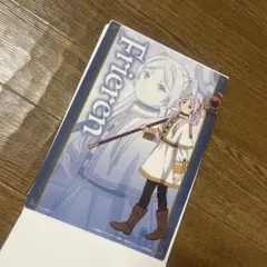 クリアビジュアルポスター【フリーレン】
