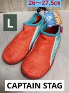 なつみかん様 リクエスト 3点 まとめ商品