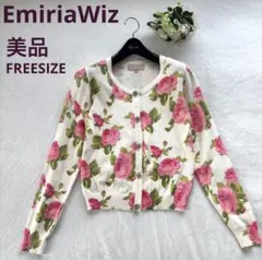 再値下げ　極美品　エミリアウィズ　コットン　ビジュー　花柄　y2k カーディガン