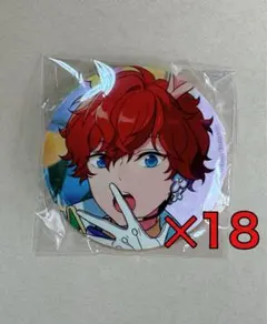 天城 一彩 シャッフル スカウト 缶バッジ【送料込み】 あんスタ 一彩 shuffle 缶バッジ 天城一彩 あんスタ shuffle