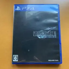 値下げしました FINAL FANTASY VII REMAKE PS4