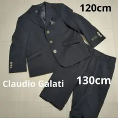 Claudio Galatiフォーマルスーツ ブレザー120cm＆パンツ130