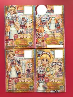 2026年最新】アイカツフレンズ まとめ売りの人気アイテム - メルカリ