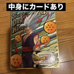 【一日限定値下げ】ドラゴンボールヒーローズ ファイルセット