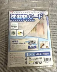 Item thumbnail for item 70dc9318-2e5a-4af8-b80f-62dab5d9bbd2