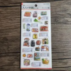 ろこもこ様 リクエスト 2点 まとめ商品