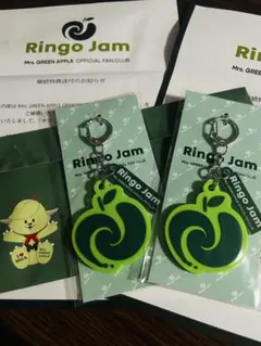 Ringo Jam キーホルダー ２個セット 継続特典