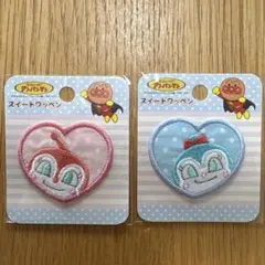 【にーにさん専用】ドキンちゃん、コキンちゃんスイートワッペン　2個セット