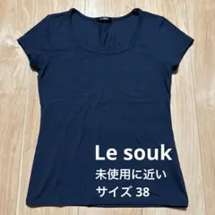ほぼ未使用 Le souk 半袖カットソー ブラック Tシャツ ルスーク 黒のサムネイル