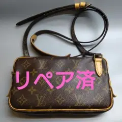 Louis Vuitton モノグラム　マルリーバンドリエール　ショルダーバッグ