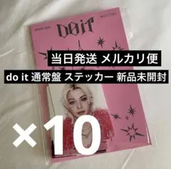 スキズ　トレカ　Do it 通常盤　封入　ポートレートステッカー　セット　予約