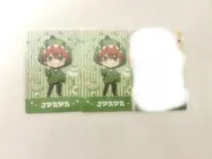 からぴちぷぴぱじゃぱぱさんトレカ