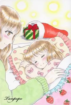 Item thumbnail for item 9cb77f4a-fddd-4791-ac7c-7429f354acfc