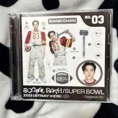 2026年最新】StrayKidsバンチャンの人気アイテム - メルカリ