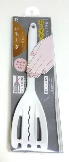 Item thumbnail for item f8ca7618-e956-4102-a3c2-c2e078a81981