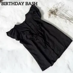 美品✨ BIRTHDAY BASH ショルダーフリルトップス　リネン100% 黒のサムネイル