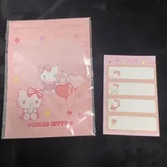 サンリオ　当たりくじ　エンジョイアイドルシリーズ　窓付き袋セット　ハローキティ